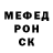 КОКАИН Columbia Kody Goad