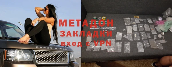 не бодяженный Алексин