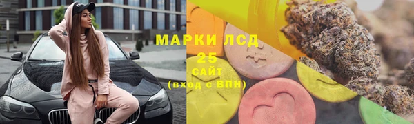 Альфа ПВП Алексеевка