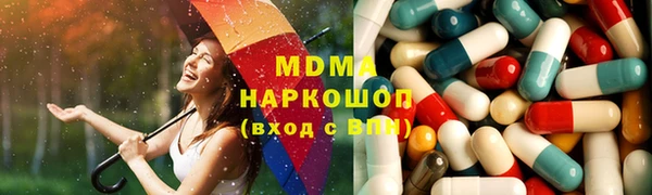 2c-b Алзамай