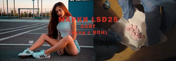 не бодяженный Алексин