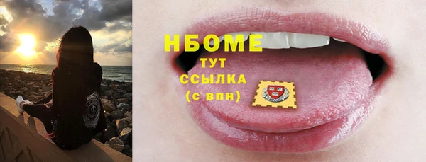 2c-b Алзамай