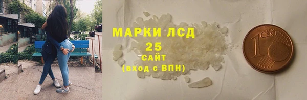 2c-b Алзамай