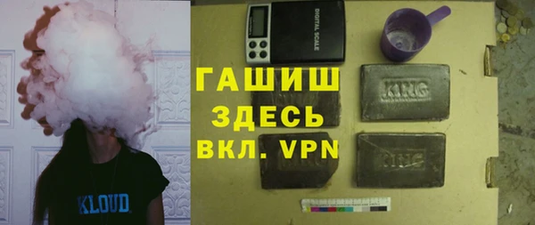 Альфа ПВП Алексеевка