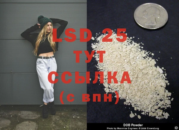 Альфа ПВП Алексеевка