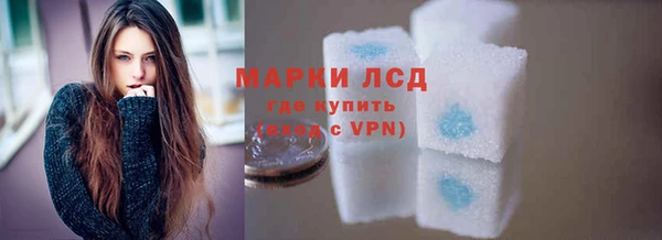 Альфа ПВП Алексеевка
