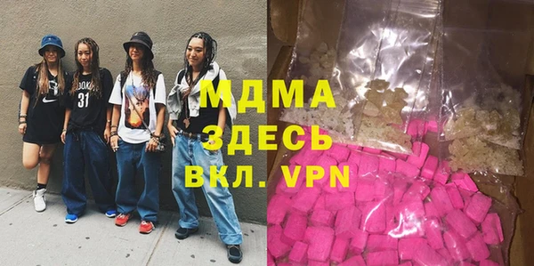 2c-b Алзамай