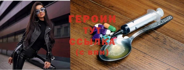 не бодяженный Алексин