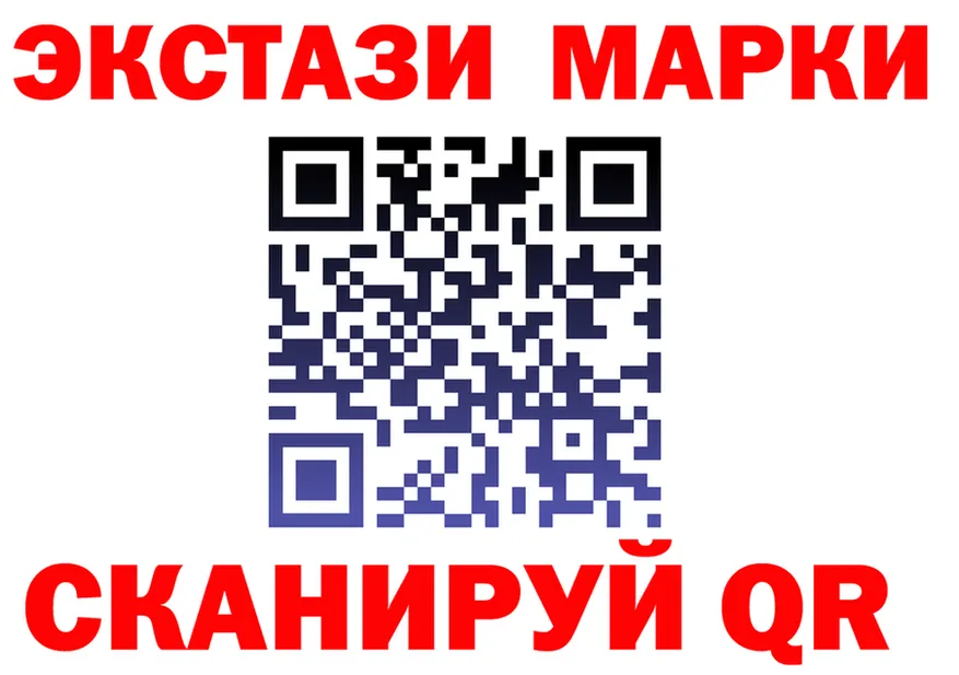 Амфетамин VHQ зеркало площадка блэк спрут Гвардейск